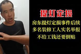 博主：19岁的中国门将李昊租借加盟西协甲球队科尔内利亚